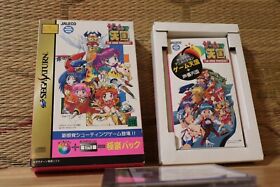 Game Tengoku Gokuraku Pack Sega Saturn SS Japan Very Good Condition!