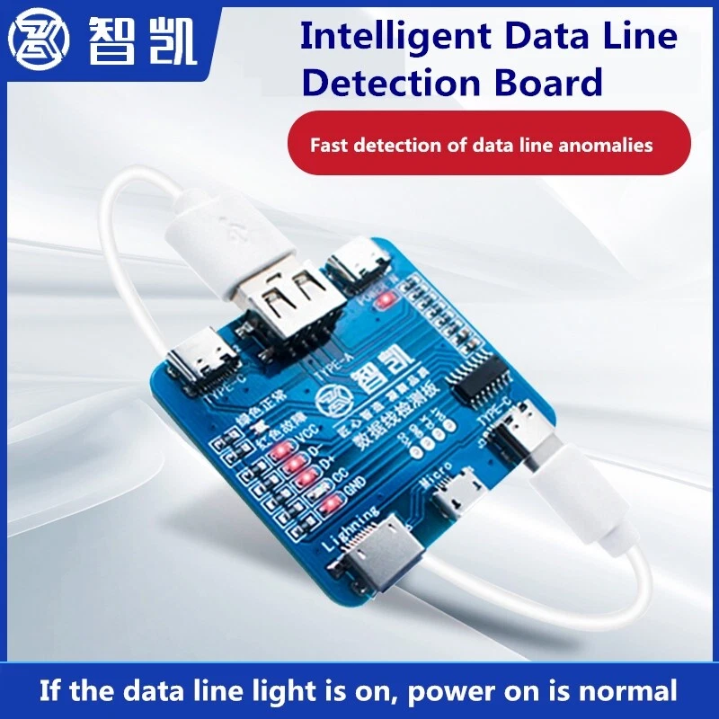 Intelligent Data Line Detection Board Phone USB Cable Tester Short Circuit Test - Image 1 of 4