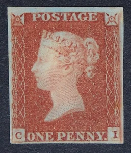 GB SG8 QV 1841 1d rotbraun, CI, 4 Ränder, montiert postfrisch - Bild 1 von 2