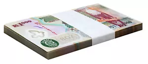 Zambia 1000 Kwacha, 2006, P-44e, UNC, Polymer X 100 PCS Bundle Pack - Picture 1 of 2