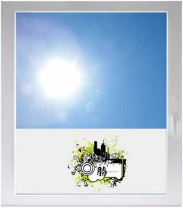 Sichtschutzfolie Sonnenschutz Fensterfolie - GMF0203 - abstrakte Stadt - Bild 1 von 1