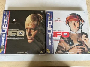 Gerry Anderson’s UFO Part 1 And Part 2 Laserdisc Japan Box Sets - Picture 1 of 16