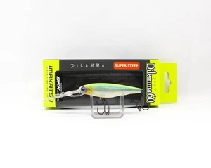 Imakatsu Dilemma 60 Super Steep 3DR Suspend Lure 815 (5285) - Picture 1 of 6