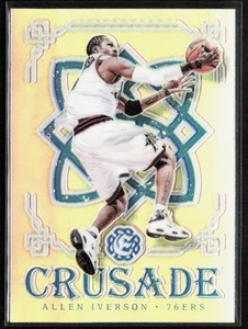 2016-17 Panini Excalibur ALLEN IVERSON Silver Prizm Crusade #90 76ers QTY - Picture 1 of 2