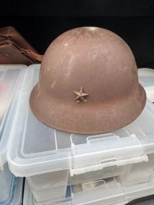 Former Japanese Army Army Iron Cap Iron Helmet Original Military GOBOUSEI F/S - Picture 1 of 2
