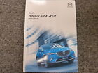 2017 Mazda Cx-3 Owner Operator Manual User Guide Sport Grand Touring Awd 2.0L
