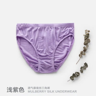 100% Mulberry Silk Underwear For Women Briefs Thin Cool Lady Pants Nude Feeling - Image 1 of 4