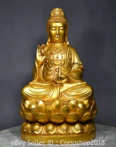16" Old Chinese Buddhism Bronze Gilt Lotus Base Kwan-yin Guan Yin Sculpture - Picture 1 of 9