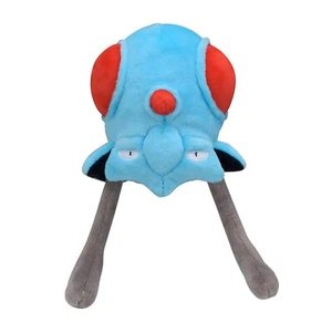 Sitting Cuties Tentacool Peluche Pokemon Ajuste Escarlata y Violeta Nintendo Switch Nuevo - Imagen 1 de 2