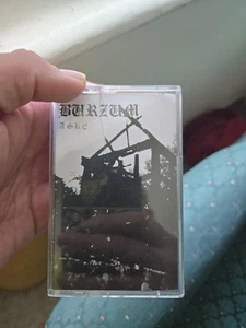 ASKE NORWEGIAN BLACK METAL. - Picture 1 of 3