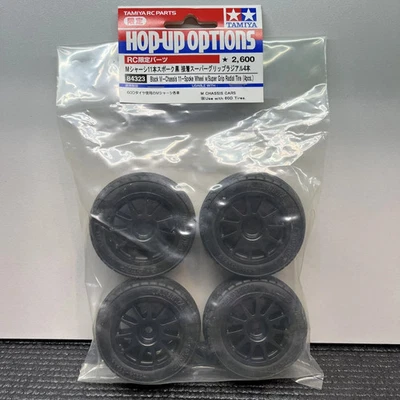 Tamiya 84323 Black M Chassis 11 Spoke Wheels W/ Super Grip Radial Tires 4pcs M03 - Image 1 of 4