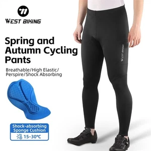 WEST BIKING Cycling Pants Trousers Padded Bike Tights Leggings with Pocket - Picture 1 of 20