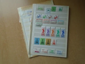 Alderney - Collection of mint packet stamps on two stock pages. See pics below. - Picture 1 of 4