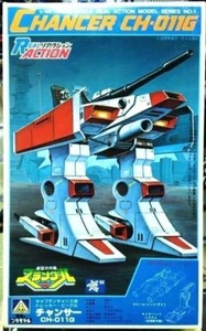 Aoshima Robotech 1/48 Srungle Chancer CH-011G armor robot model kit - Picture 1 of 2