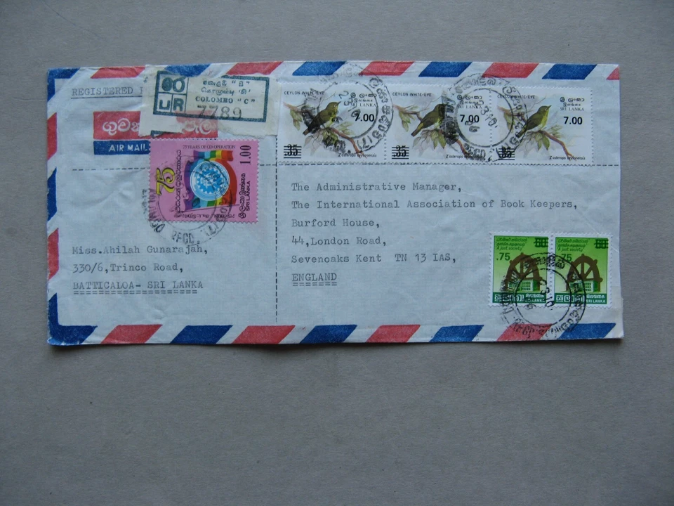 SRI LANKA, R-cover to England 1986, ao strip of 3 revalued stamp bird - Image 1 of 1