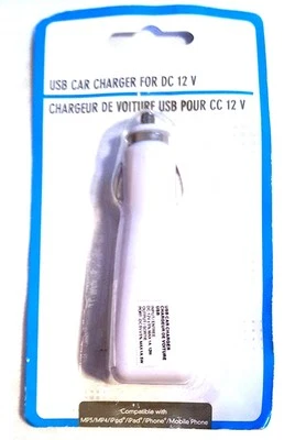 New 3.5" White USB Car Charger 12v DC  - Image 1 of 2