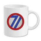 71st Infantry SSI Military 11 ounce Ceramic Coffee Mug Teacup