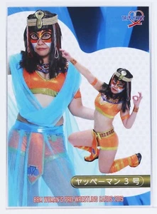 Yappeman No. Tarjeta coleccionable de lucha libre profesional BBM para mujer 3-2019 - Imagen 1 de 3