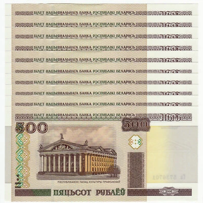 Bielorrusia 500 rublos X 10 piezas 2000 (2011) P-27b 1/10 paquete sin circular Foto 1 de 4