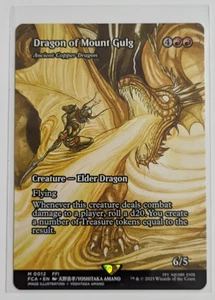 Final Fantasy MTG Magic Dragon of Mount Gulg Ancient Copper Dragon Non Foil - Picture 1 of 1
