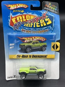 2008 Hot Wheels JAPANESS CARD GREEN MEGA DUTY Color Shifters off road to underco - Picture 1 of 5