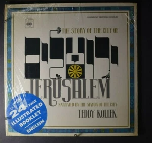 TEDDY KOLLEK The Story of the City of Jerusalem WORLD LP SEALED HYPE S CBS - Picture 1 of 2