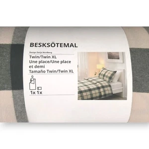 IKEA BESKSOTEMAL Twin Comforter Set with Pillowcase | 100% Cotton Green Flannel - Picture 1 of 1