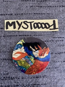 POG CAPS Dragon Ball Z Goku Vs Freezer Prism Vintage Made In Taiwan OCCASION - Picture 1 of 2