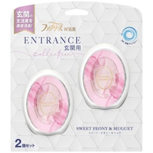 Febreze W Deodorant Entrance Type Deodorant Sweet Peony & Muguet (7ml*2 pieces) - Picture 1 of 1