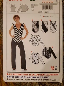 Burda 8217 Close Fitting Tshirt New/Uncut 10/12/14/16/18/20/22 For 2-Way Stretch - Picture 1 of 3