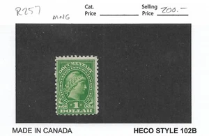 U.S. Revenue, Sc # R257, Mint No Gum (56059) - Picture 1 of 1