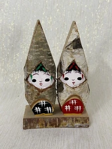 Vintage Japanese Kokeshi Folk Art Carved And Handpainted 60’s/70’s Rare Signed - Picture 1 of 8