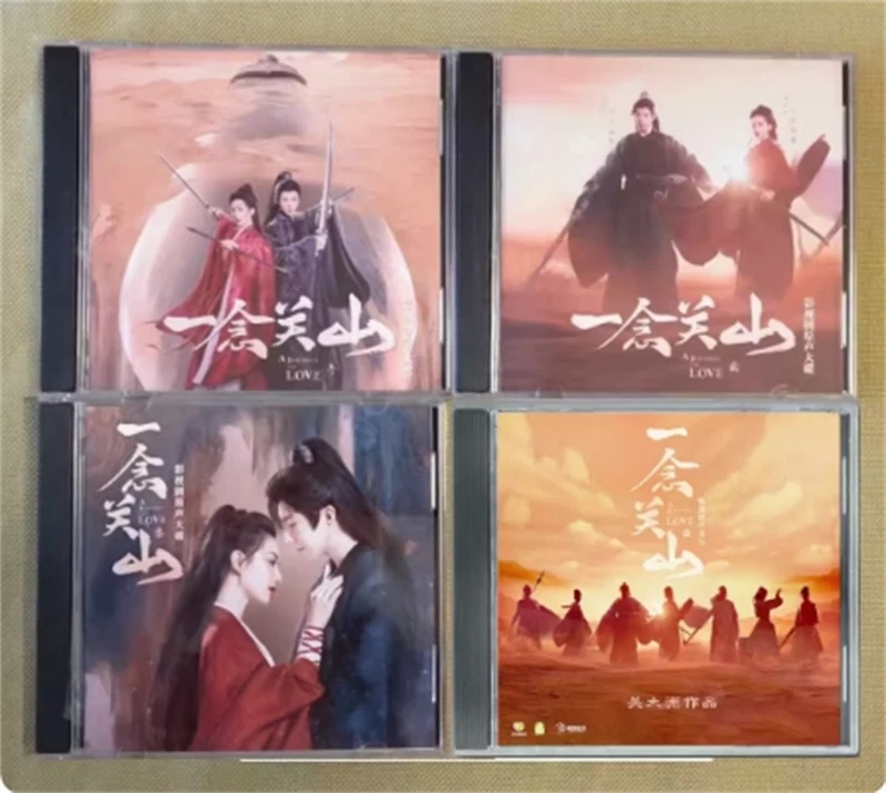 4CD A Journey To Love OST CD Pop Musik Movie Soundtrack CD Album TV Soundtrack - Bild 1 von 1