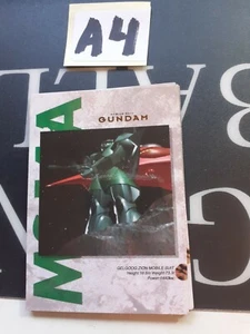 4 CARDS mobile suit GUNDAM 1996 CARDDASS MASTERS amuro char - Picture 1 of 8