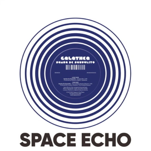 Galathea Samba De Sausalito (Vinyl) 12" Single (US IMPORT) - Image 1 of 1