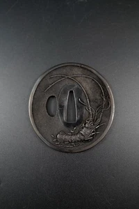Patrón de langosta tipo japonés Tsuba para Wakziashi, Y161 - Imagen 1 de 9