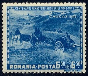 1943 Ejército, Artillería, Cáucaso, Montañas del Cáucaso, Caballo, Segunda Guerra Mundial, 1942, Rumania, Mi.787/MNH - Imagen 1 de 1