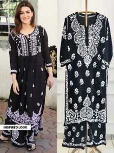 PAKISTANI INDIAN SALWAR KAMEEZ WEDDING DESIGNER BOLLYWOOD DRESS NEW PARTY WEAR - Picture 1 of 5