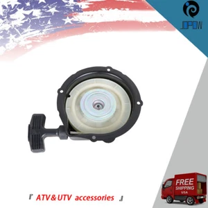 Para Yamaha Bruin Grizzly Kodiak 350 400 450 660 Arranque de retroceso Arranque de tracción Nuevo - Imagen 1 de 14