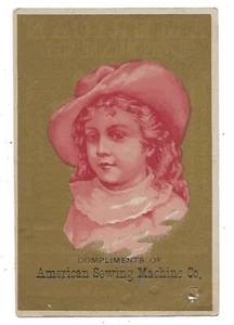 AMERICAN SEWING MACHINE CO. VICTORIAN TRADE CARD -PHILADELPHIA - Picture 1 of 2