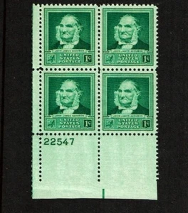 1940 U.S. FAMOUS AMERICANS 1c AUDUBON Plt#BLK of 4 Sc#874 M/NH/OG Pristine ^ - Picture 1 of 1