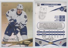 2012-13 Certified Mirror Gold /25 Mikhail Grabovski #84