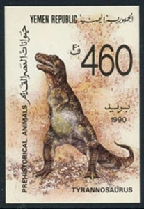 Yémen 1990 460F Tyrannosaurus Rex S/S Sc# 556 NH - Photo 1/1