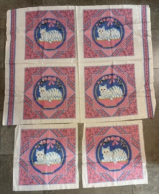 Cat Kitty Pillow Quilt Fabric Panel Pink Blue VIP Cranston Print Works 80’s Vtg - Image 1 of 4