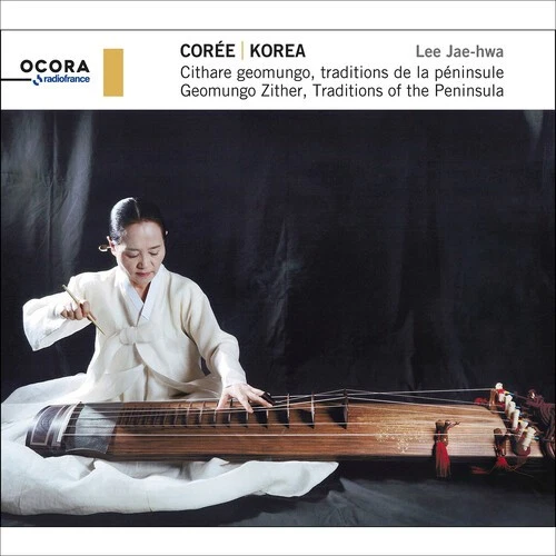 Lee Jae-Hwa - Korea - Geomungo Zither, Traditions of the Peninsula [New CD] Foto 1 de 1