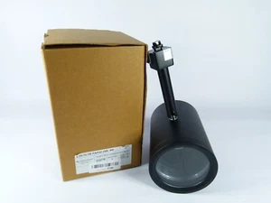 Lithonia LTH FLTB PAR30 DBL M6 210T7R Track Head for PAR30 E26 Bulb 120V - LNIB - Picture 1 of 9