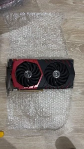 MSI GeForce GTX 1070 Ti 8GB GDDR5 Graphics Card free shipping - Picture 1 of 6