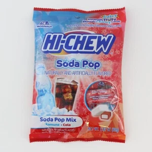 Hi-Chew Großpackung Sortenpackung - Frucht-, tropische und saure Kausnacks - Bild 1 von 15
