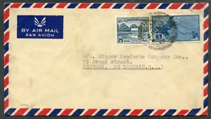 LUFTPOSTABDECKUNG PAKISTAN NACH NEW YORK (df10065) - Bild 1 von 2