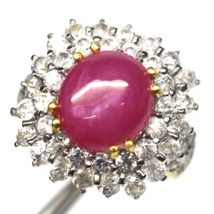 Gemstone 9 x 10 mm. Pink Ruby & White Zircon Jewelry Ring 925 Silver Size 5.25 - Picture 1 of 4